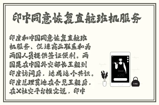 19岁RAPPER潮水偷轨仙踪林